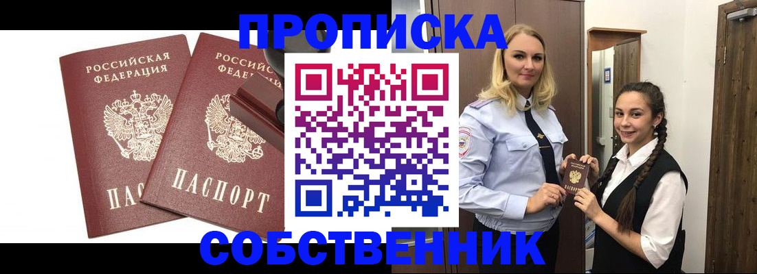 форма 3 в Осташкове